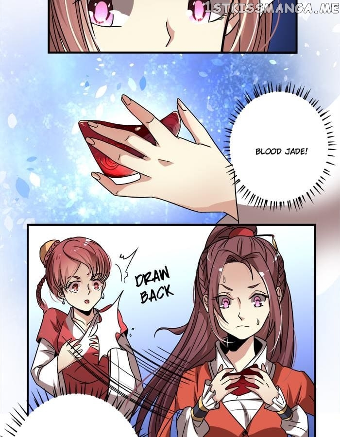 General’s Arranged Marriage chapter 20 - page 11