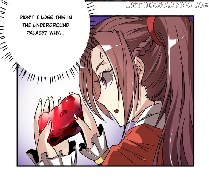 General’s Arranged Marriage chapter 20 - page 12