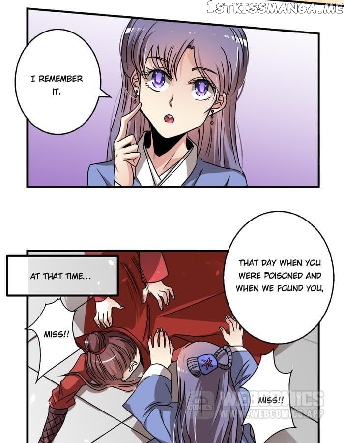 General’s Arranged Marriage chapter 20 - page 14