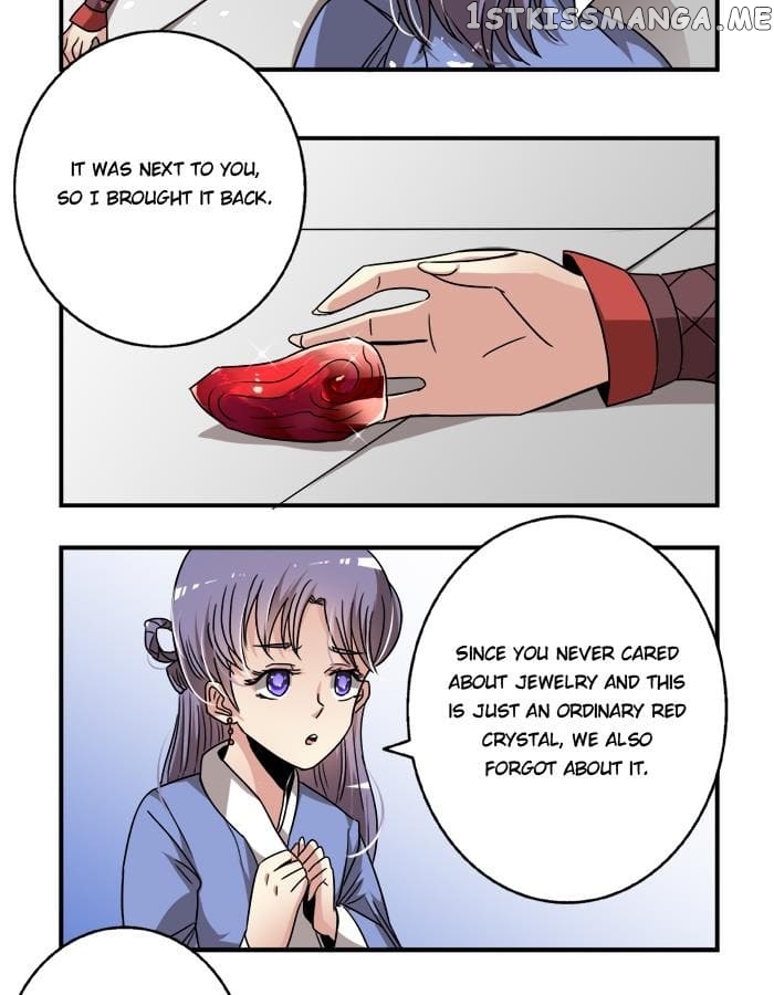 General’s Arranged Marriage chapter 20 - page 15