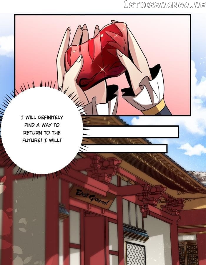 General’s Arranged Marriage chapter 20 - page 17