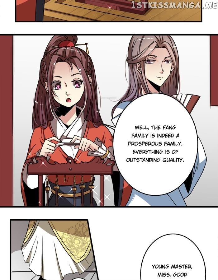 General’s Arranged Marriage chapter 20 - page 19