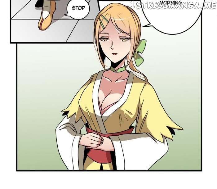 General’s Arranged Marriage chapter 20 - page 20
