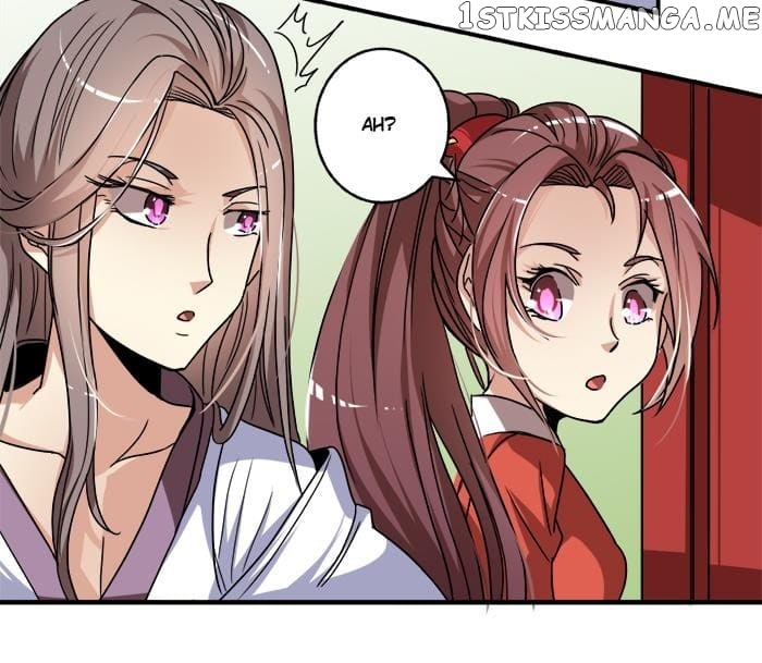 General’s Arranged Marriage chapter 21 - page 12