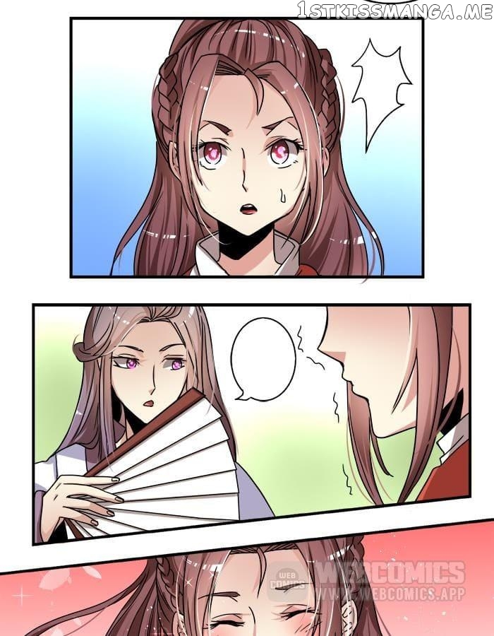 General’s Arranged Marriage chapter 21 - page 14