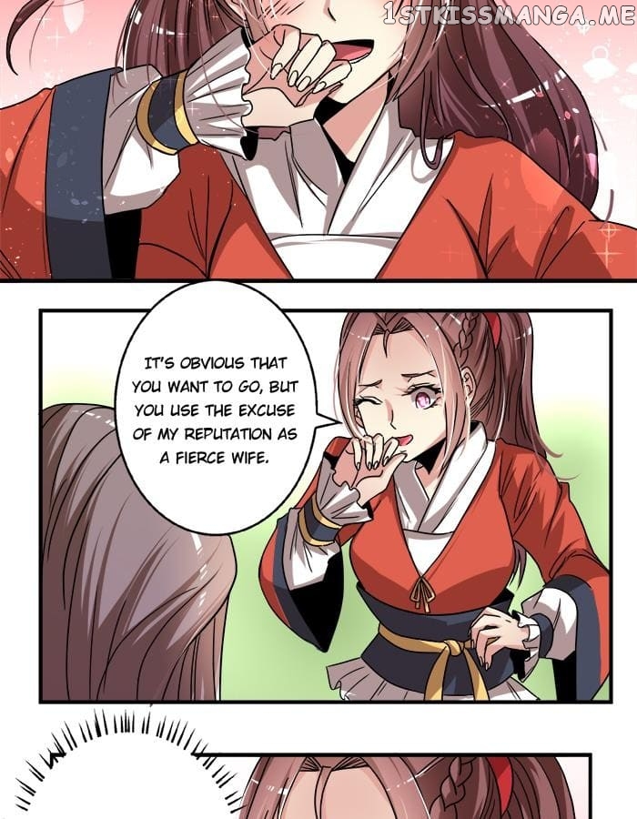 General’s Arranged Marriage chapter 21 - page 15