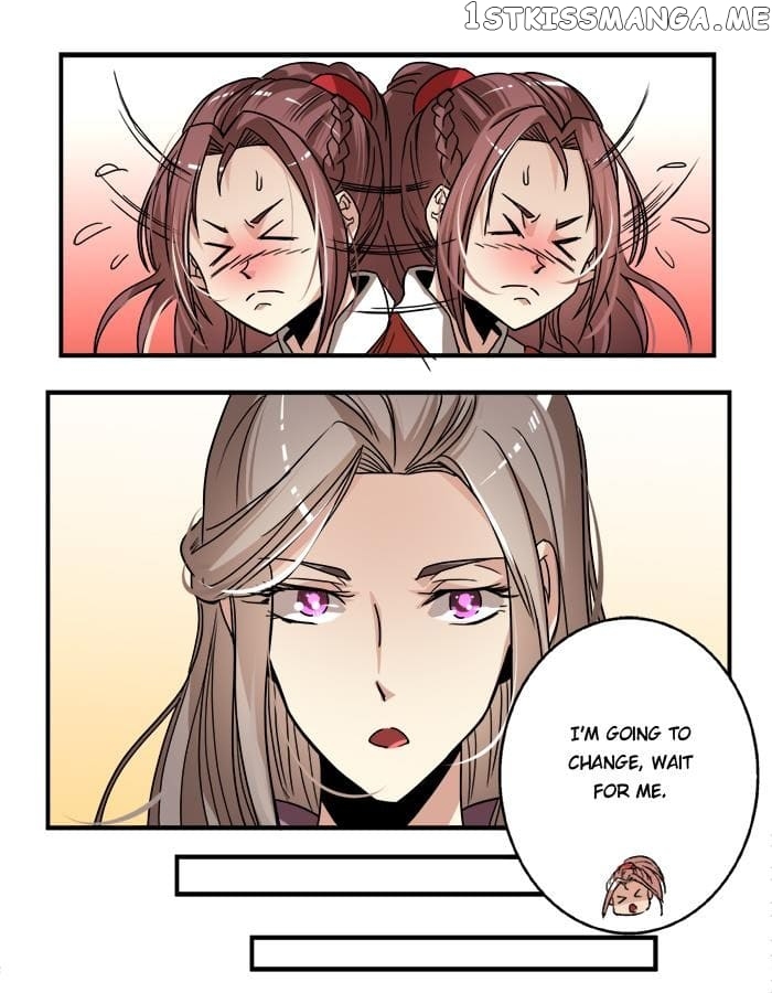 General’s Arranged Marriage chapter 21 - page 17