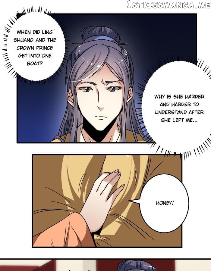 General’s Arranged Marriage chapter 21 - page 21
