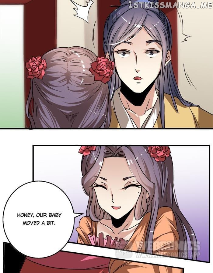 General’s Arranged Marriage chapter 21 - page 22