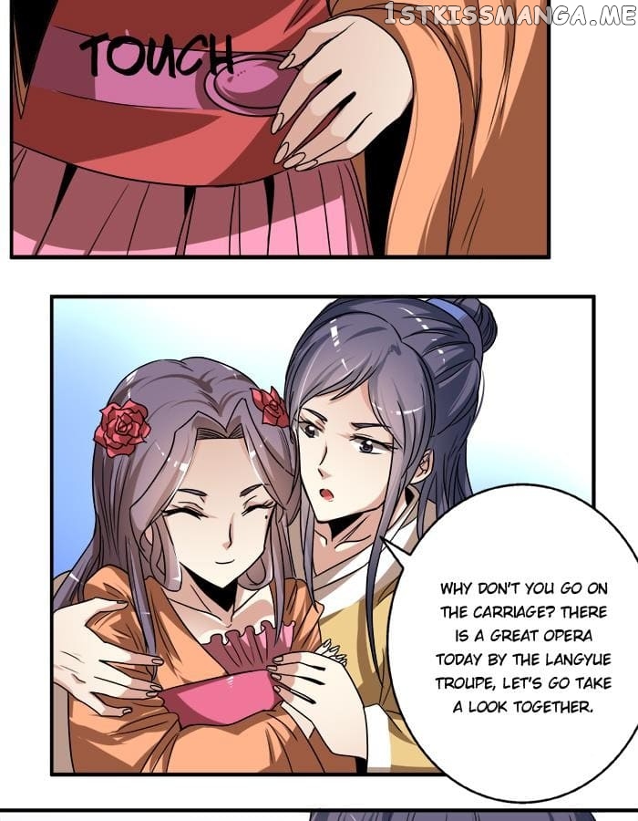 General’s Arranged Marriage chapter 21 - page 23