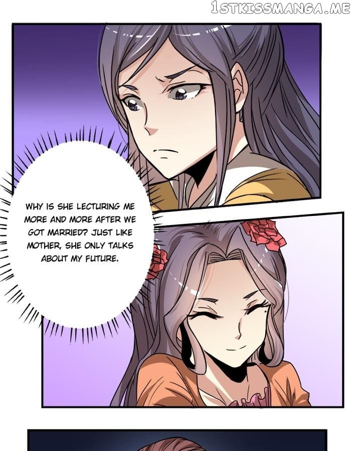 General’s Arranged Marriage chapter 21 - page 25