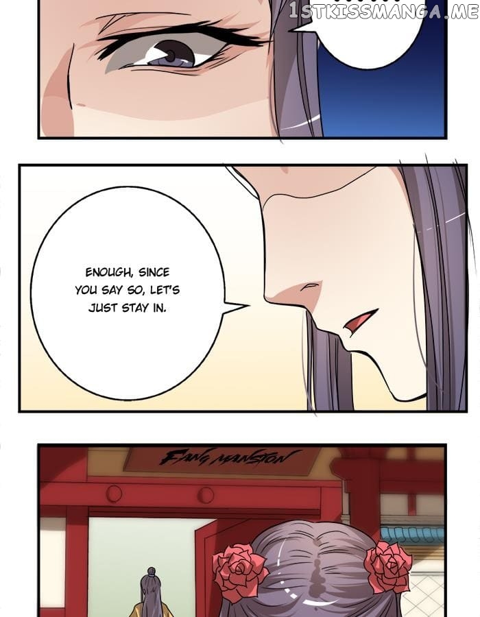 General’s Arranged Marriage chapter 21 - page 27
