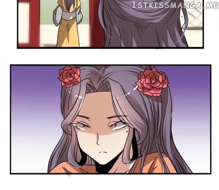 General’s Arranged Marriage chapter 21 - page 28