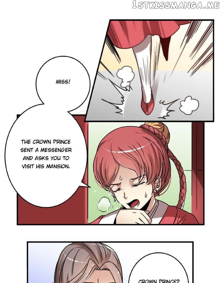 General’s Arranged Marriage chapter 21 - page 9