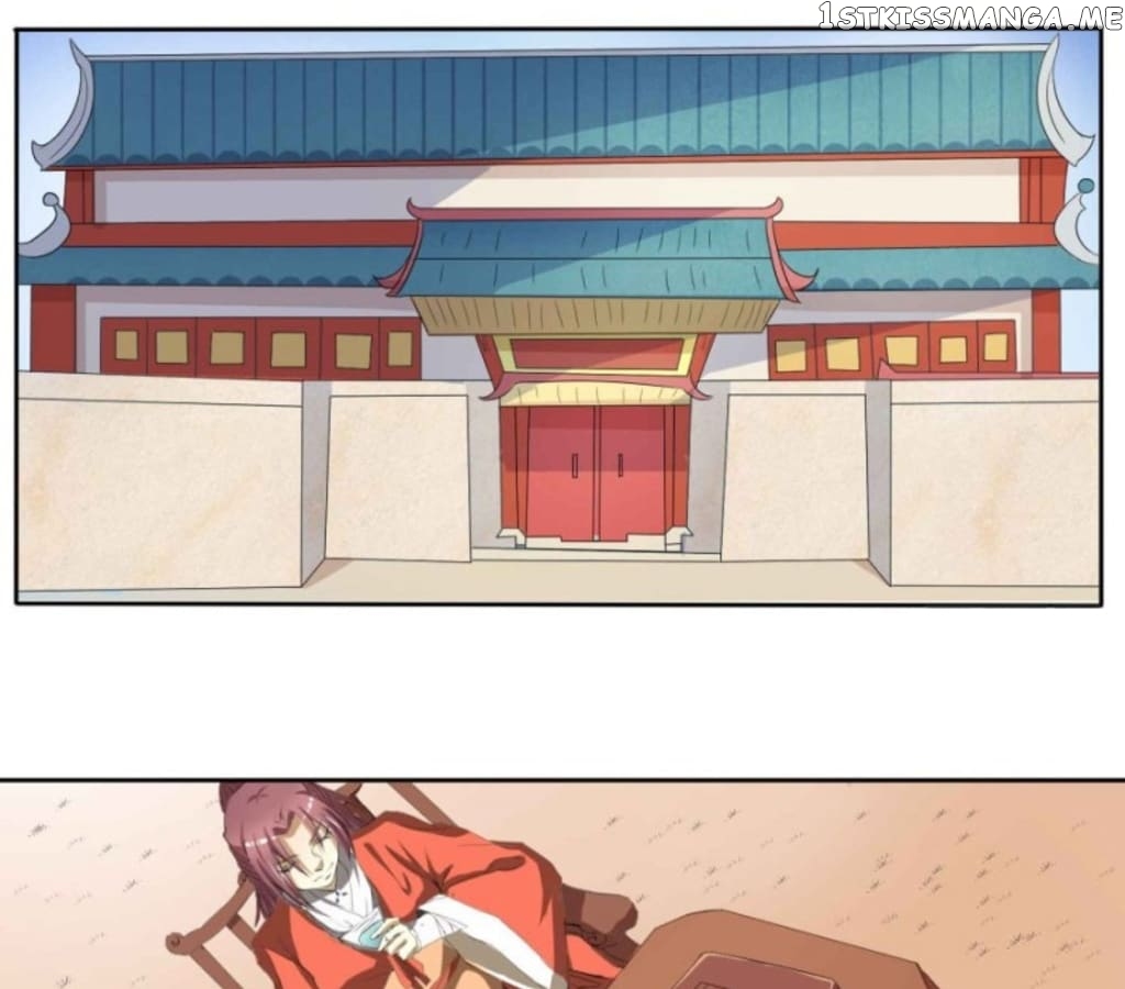 General’s Arranged Marriage chapter 103 - page 1