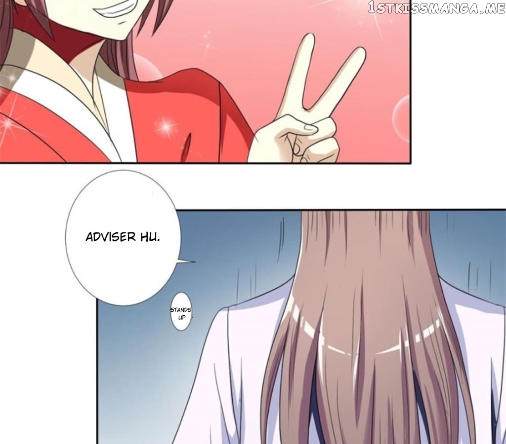 General’s Arranged Marriage chapter 103 - page 20