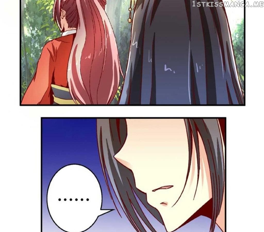General’s Arranged Marriage chapter 61 - page 16