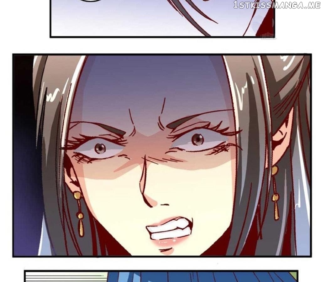 General’s Arranged Marriage chapter 61 - page 17