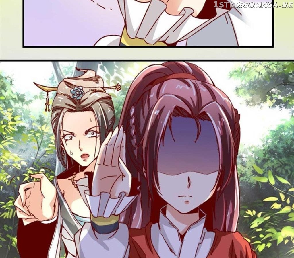 General’s Arranged Marriage chapter 61 - page 23