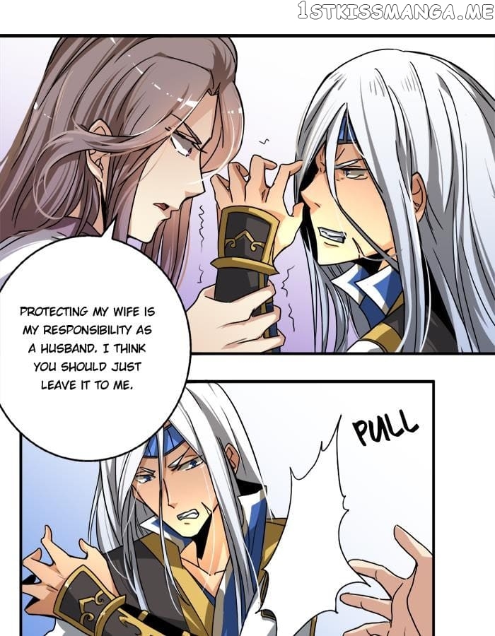 General’s Arranged Marriage chapter 22 - page 13