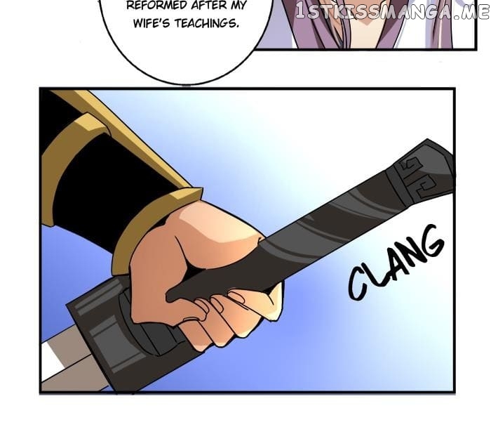 General’s Arranged Marriage chapter 22 - page 16