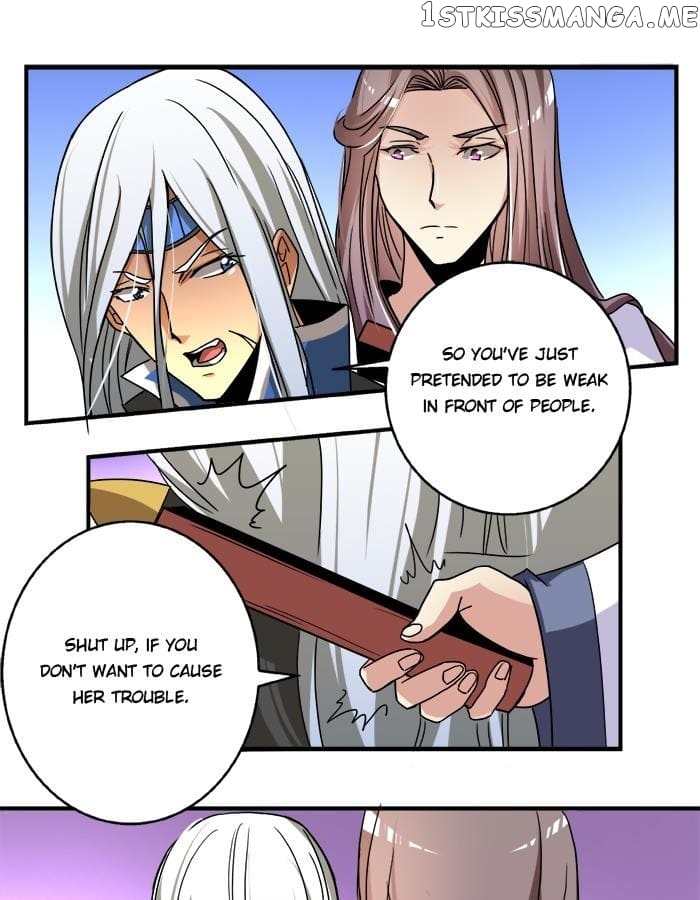 General’s Arranged Marriage chapter 22 - page 25