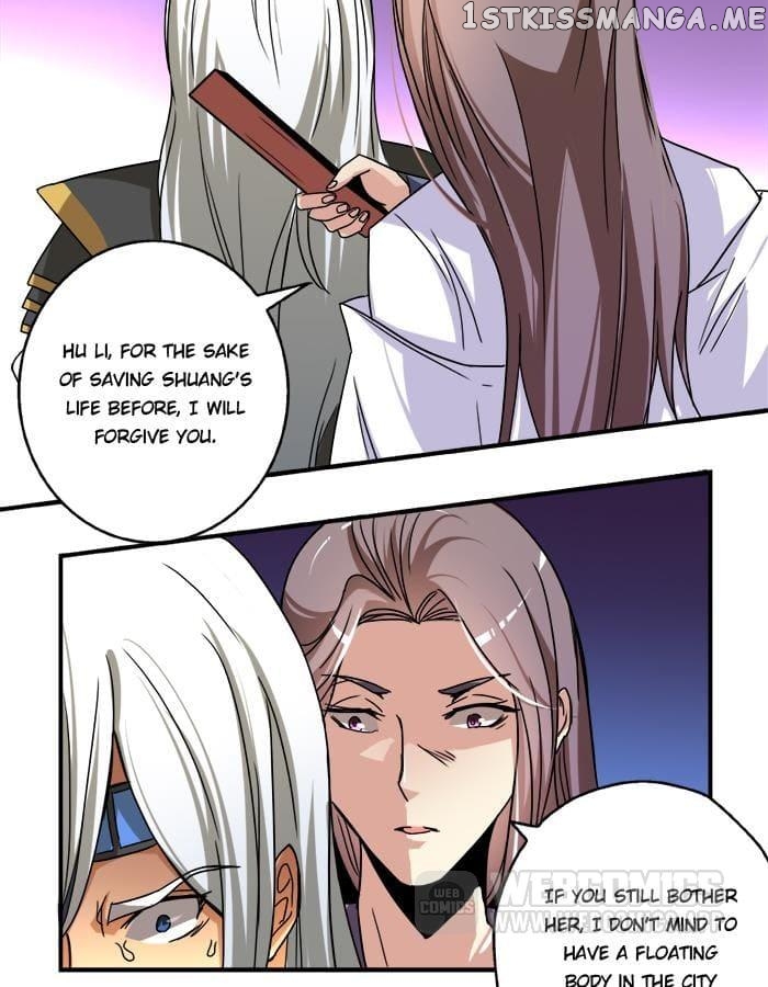 General’s Arranged Marriage chapter 22 - page 26