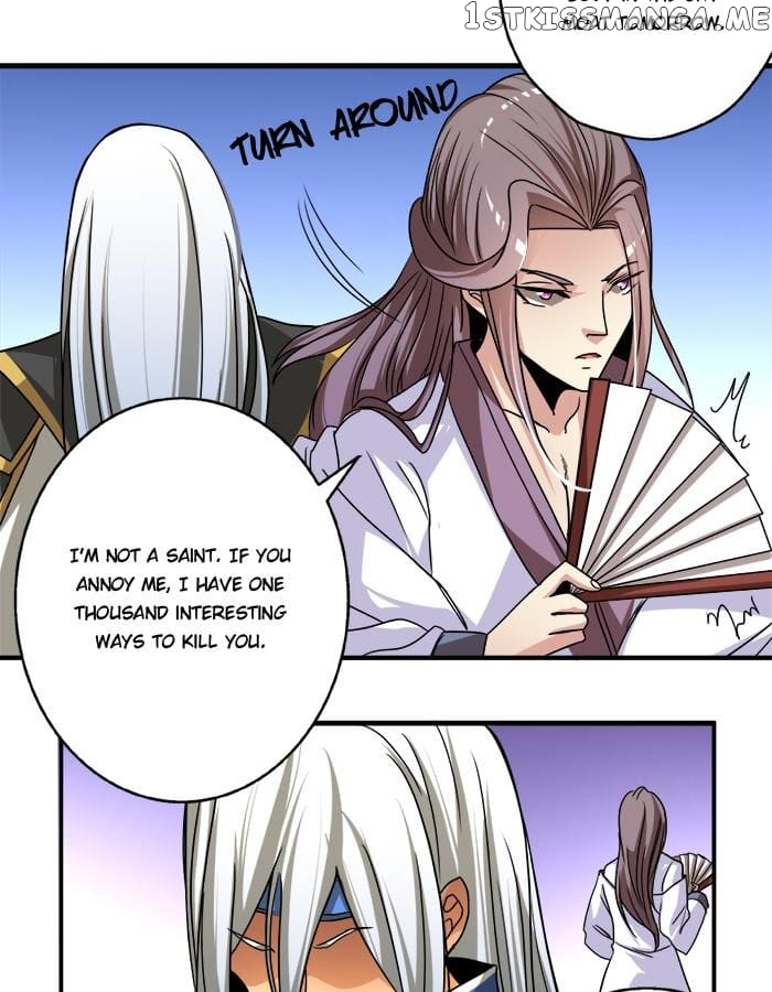 General’s Arranged Marriage chapter 22 - page 27