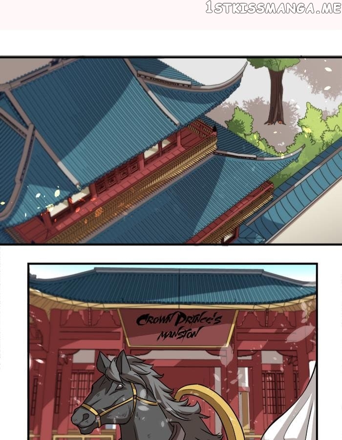 General’s Arranged Marriage chapter 22 - page 5