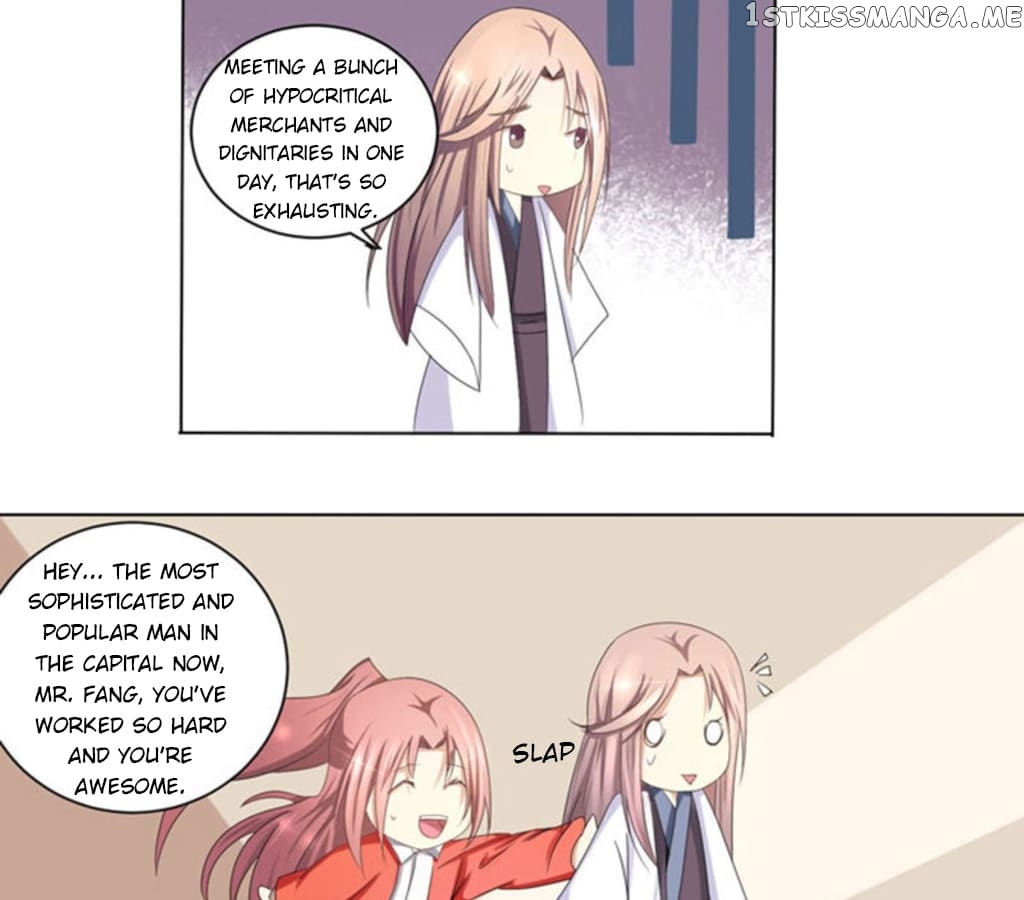 General’s Arranged Marriage chapter 102 - page 25