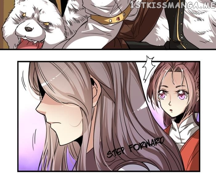 General’s Arranged Marriage chapter 23 - page 12
