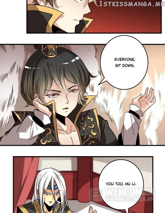 General’s Arranged Marriage chapter 23 - page 14