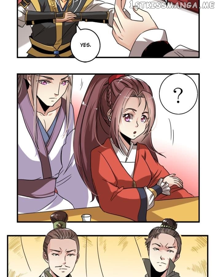 General’s Arranged Marriage chapter 23 - page 15