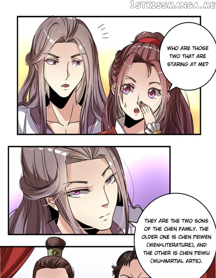 General’s Arranged Marriage chapter 23 - page 17