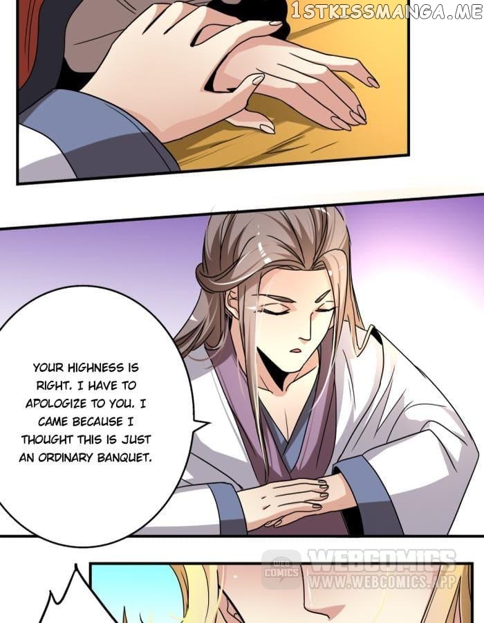 General’s Arranged Marriage chapter 23 - page 22