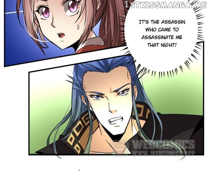 General’s Arranged Marriage chapter 23 - page 26