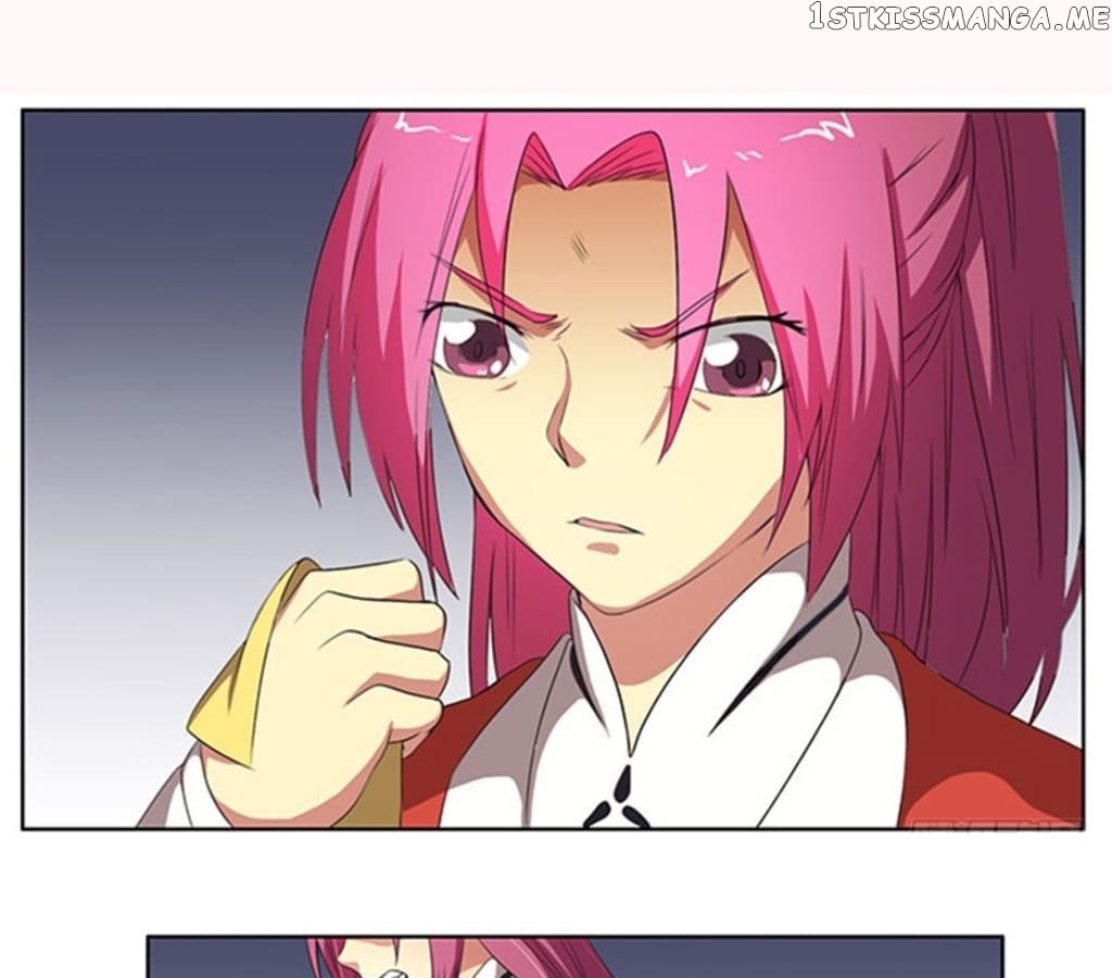 General’s Arranged Marriage chapter 99 - page 1