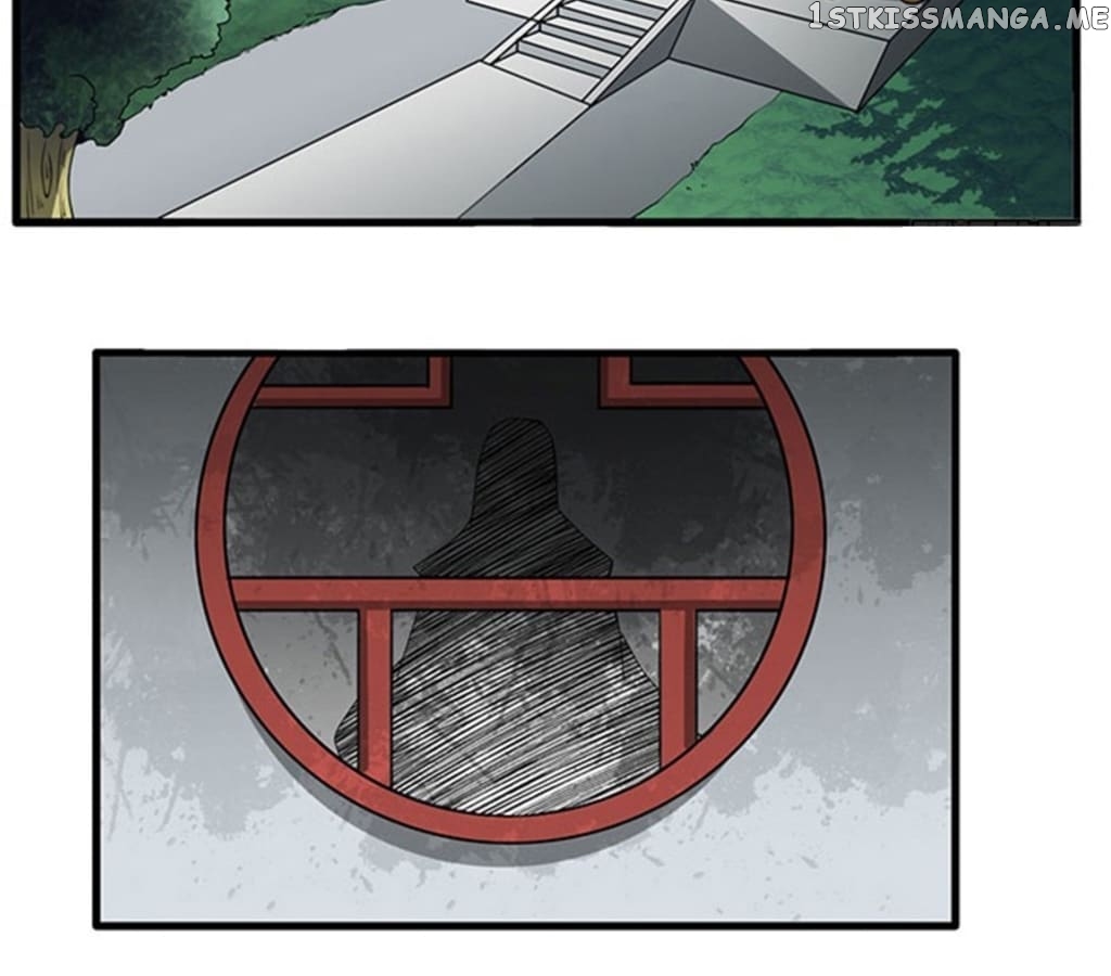 General’s Arranged Marriage chapter 99 - page 12