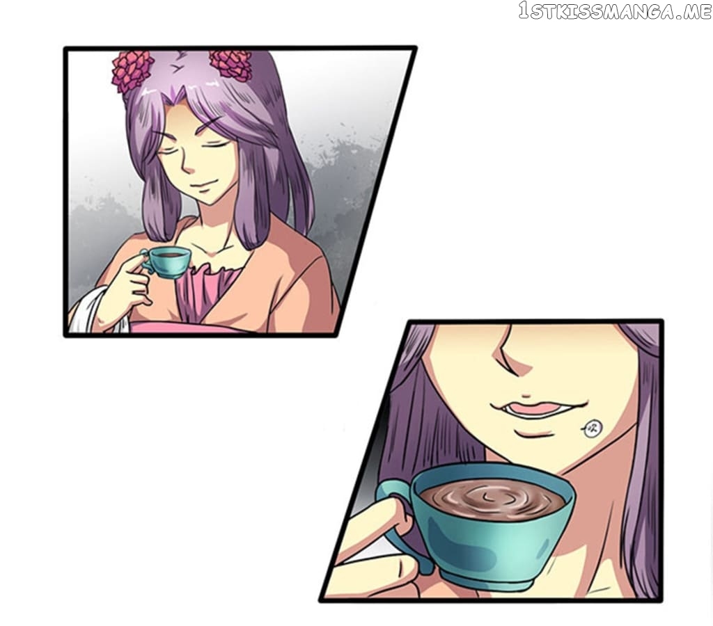 General’s Arranged Marriage chapter 99 - page 13