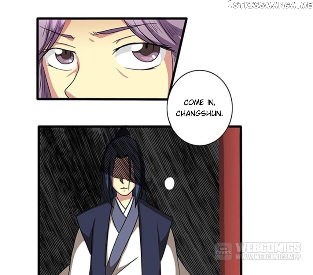 General’s Arranged Marriage chapter 99 - page 14