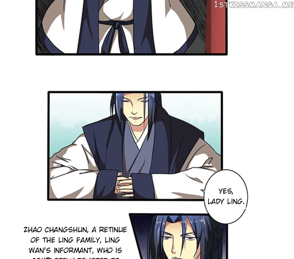 General’s Arranged Marriage chapter 99 - page 15