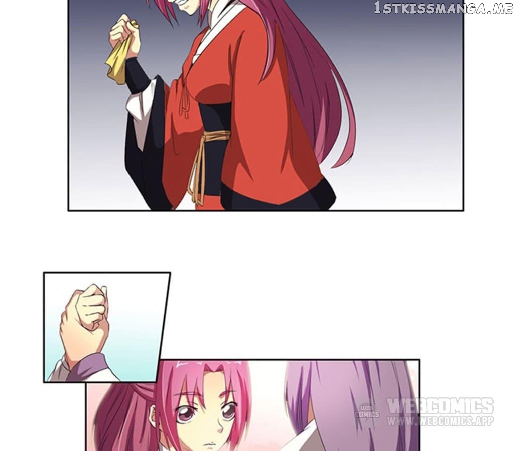 General’s Arranged Marriage chapter 99 - page 2