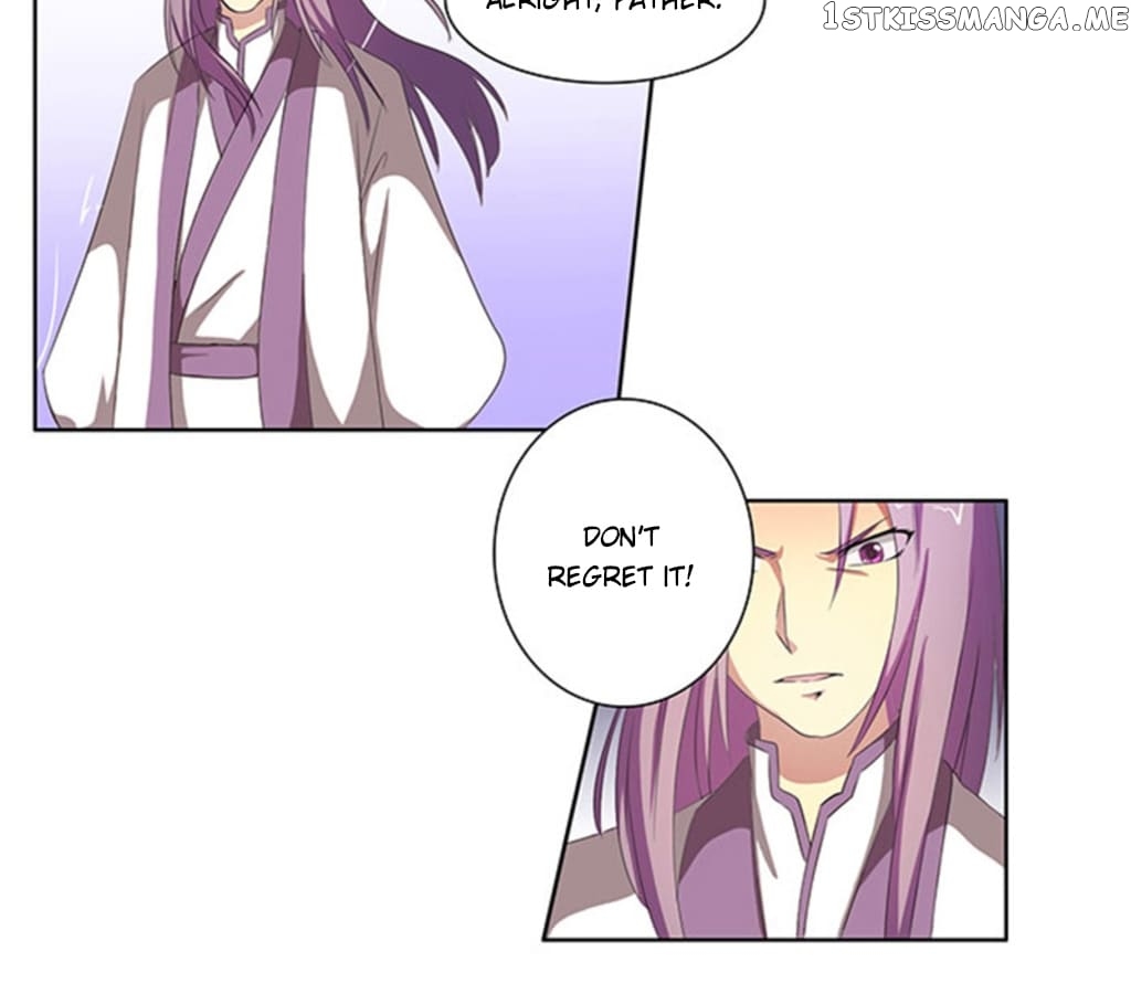 General’s Arranged Marriage chapter 99 - page 7