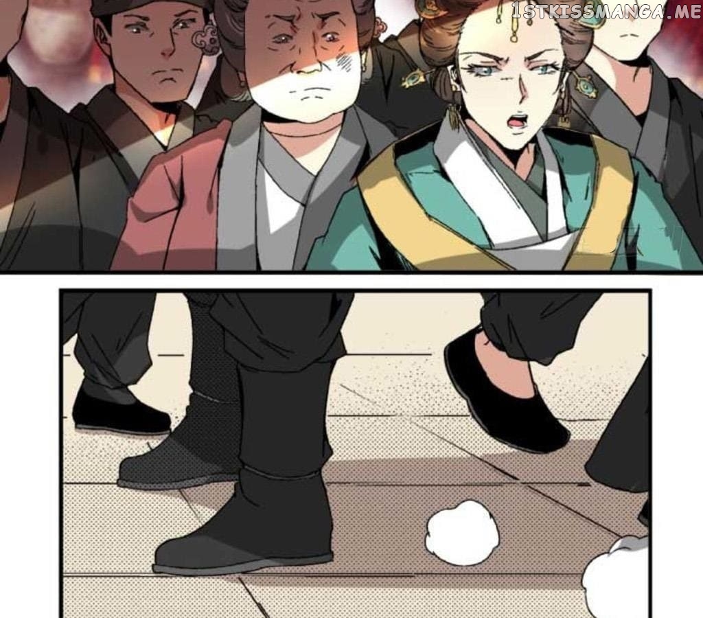 General’s Arranged Marriage chapter 54 - page 13