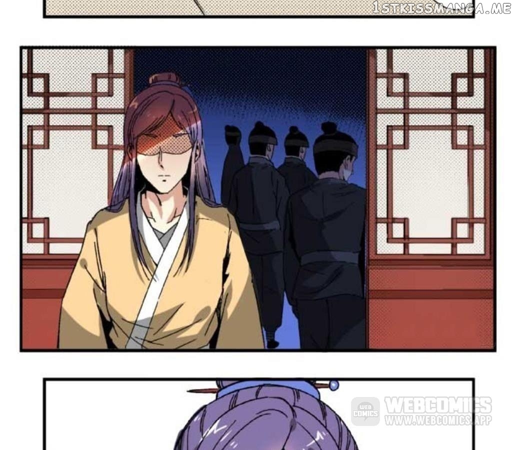 General’s Arranged Marriage chapter 54 - page 14