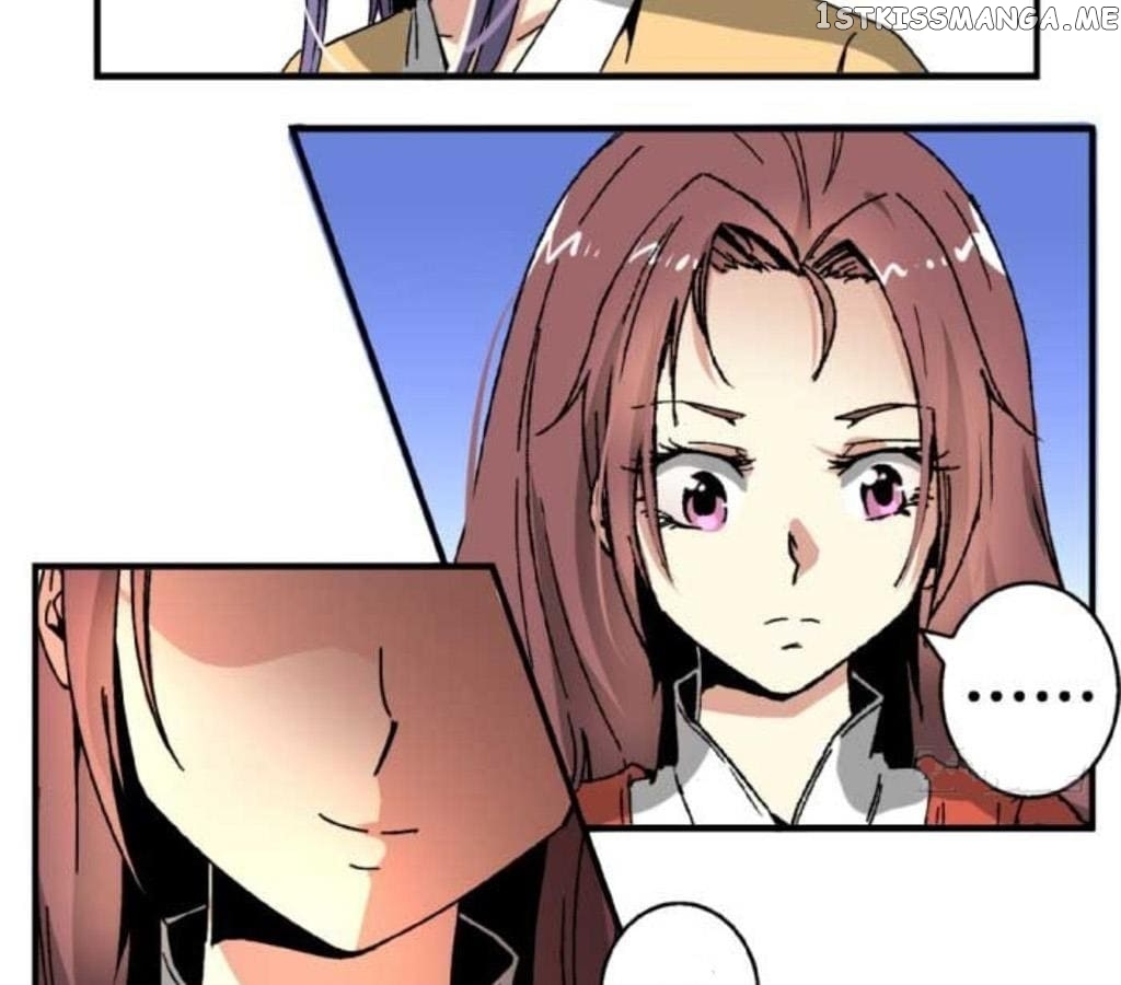 General’s Arranged Marriage chapter 54 - page 17