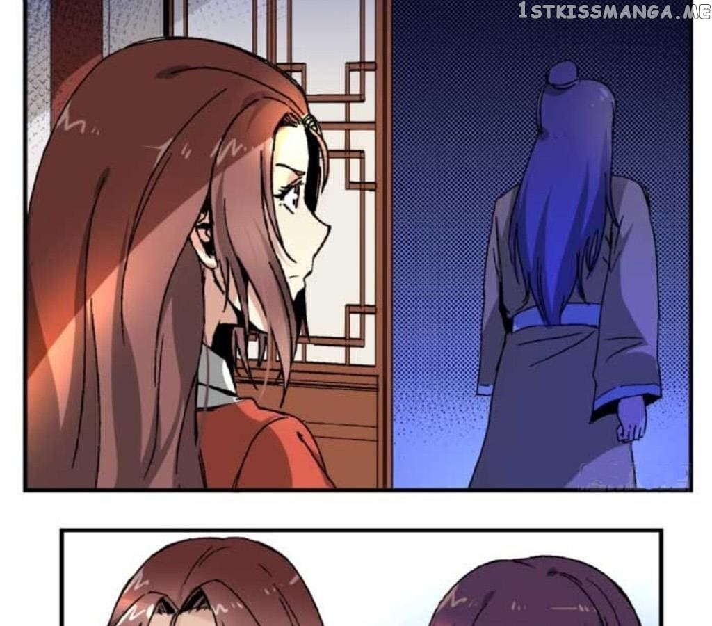 General’s Arranged Marriage chapter 54 - page 25