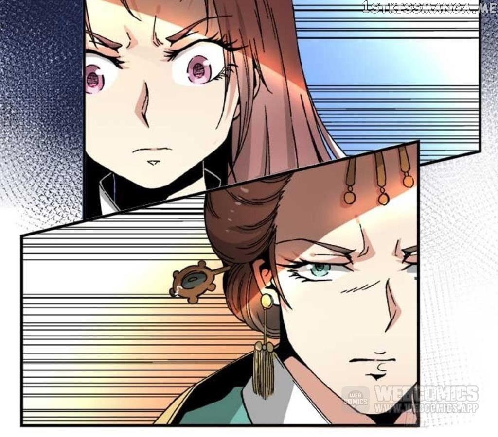General’s Arranged Marriage chapter 54 - page 6