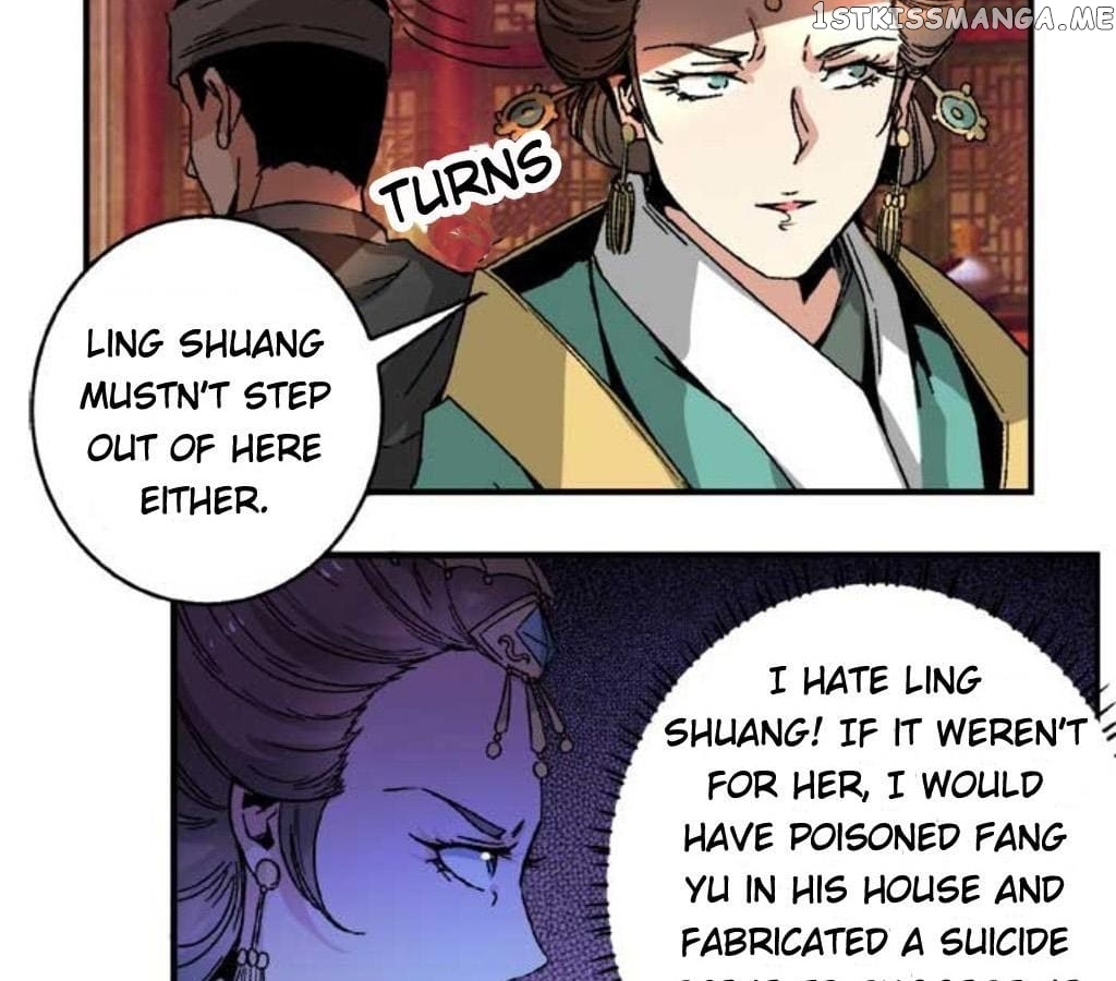 General’s Arranged Marriage chapter 54 - page 9