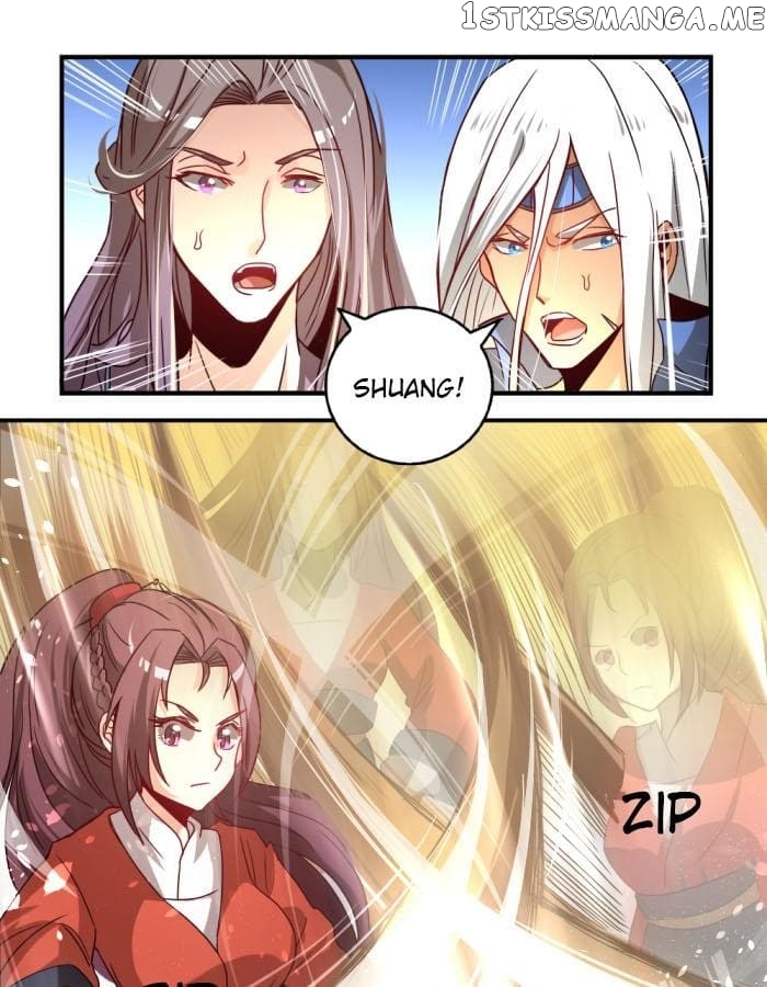 General’s Arranged Marriage chapter 24 - page 13